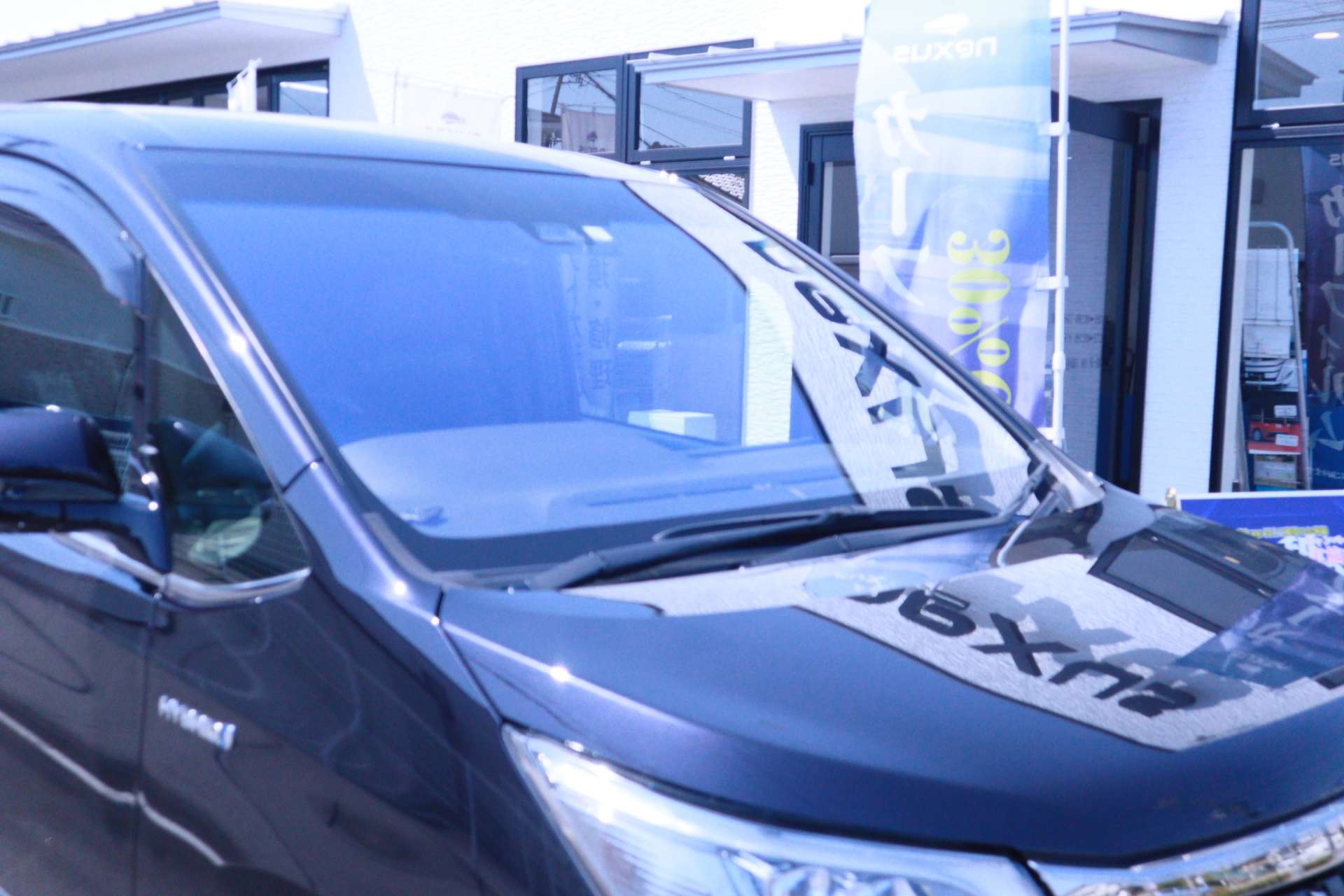 エスクァイア フロントガラスコートテクト交換 Nexus株式会社 地元岡山市からお車を愛する方に向けて様々な情報を発信するブログを運営中