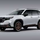 フォレスターのフロントガラス交換費用･飛び石修理費用･低価格ガラス