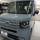 瀬戸内市のお客様にフロントガラス飛び石修理　N-BOX【nexus株式会社】