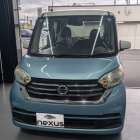 岡山市のお客様にフロントガラス交換　デイズルークス【nexus株式会社】