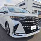 岡山市のお客様にコーティング(3D Hybrid)　アルファード【nexus株式会社】